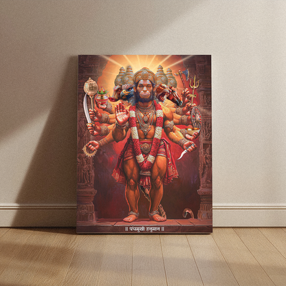 Panchmukhi Hanuman Poster