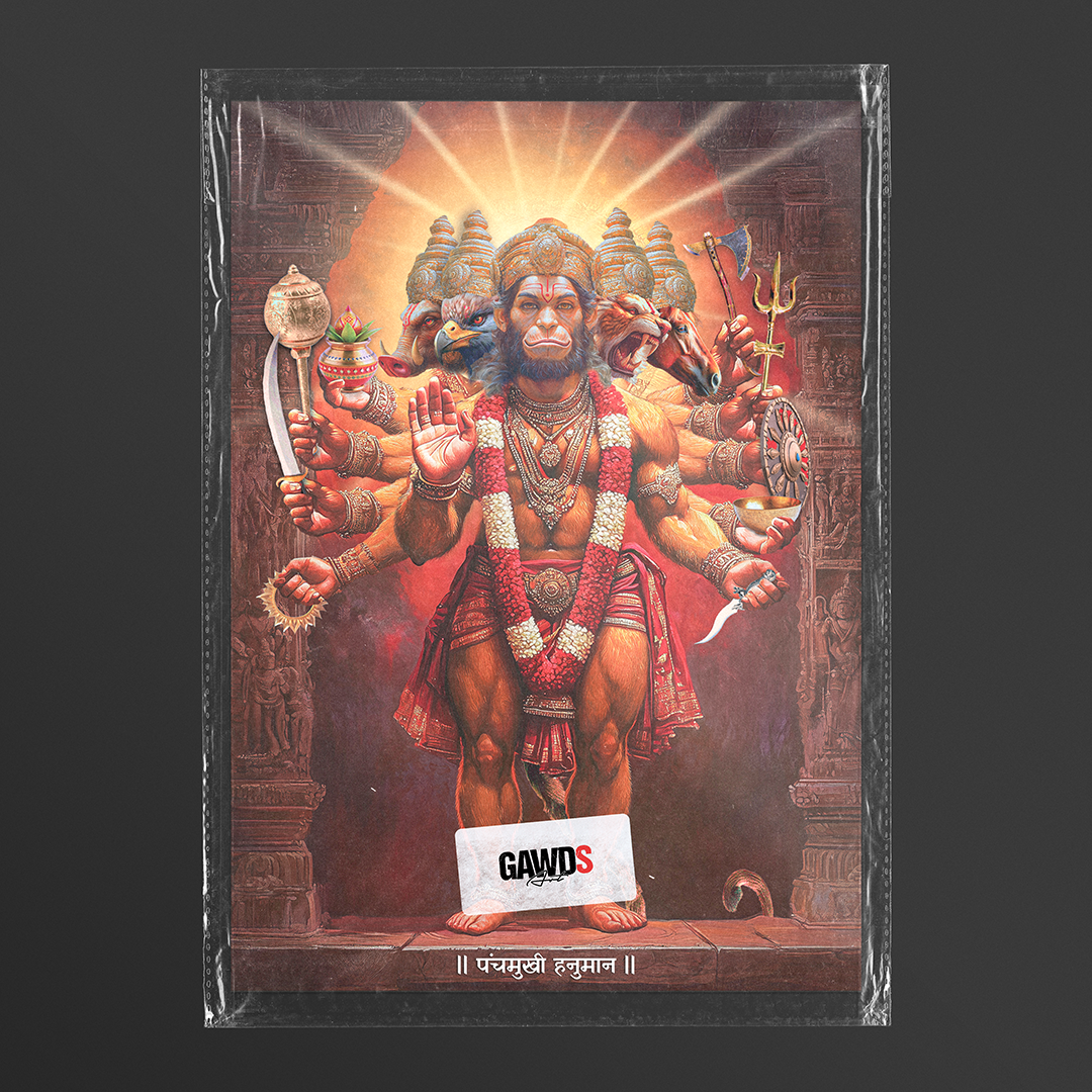 Panchmukhi Hanuman Poster